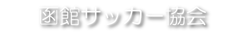 �^�C�g��
